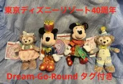 東京ディズニーリゾート 35周年 タグ付きぬいぐるみバッジ 4点セット 東京ディズニーリゾート 35周年 タグ付きぬいぐるみバッジ 4点セット