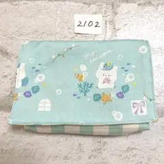 移動ポケット　2102