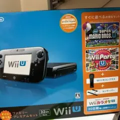Wii U すぐに遊べるファミリープレミアムセット