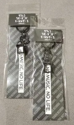 2026年最新】ラバーバンドキーホルダー タワレコの人気アイテム - メルカリ