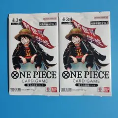 ONE PIECEカードゲーム 頂上の強者パック 2パックセット
