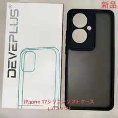 オッポOPPO Pad 2 / OnePlus Pad 11.6ソフト軽量 - メルカリ