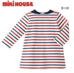 MIKI HOUSE ミキハウス ボーダーTシャツ ワンピース 80cm