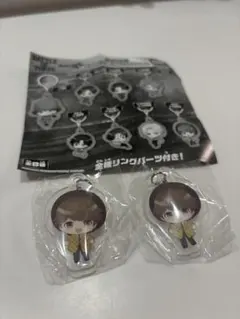 アストロ9 アクリルキーホルダー 2個セット