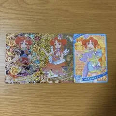 ひみつのアイプリ第4弾　リンリン　カード