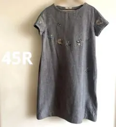 45R インディゴ　ギマツイード刺繍ワンピースのサムネイル