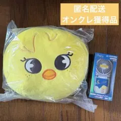 【BbokAri】SKZOO ドーム型 BIG ぬいぐるみ ハンディファン 2点 BbokAri】SKZOO ドーム型 BIG ぬいぐるみ ハンディファン 2点 - メルカリ