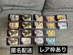 ポケモンフレンダ 引退品 ☆5セット