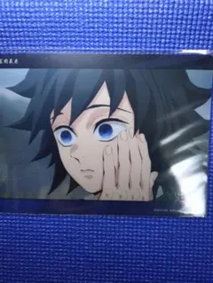 ビッグクリアカード　WEBSHOPくじ 冨岡義勇43