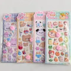 Ｙ7 4枚セット 肉球シール ぷにぷに立体 キャラクター マシュマロ 3D281