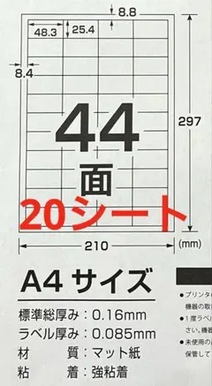 Item thumbnail for item a1f85d95-cb3f-4b52-9da1-ed93b5af0445