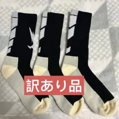 NIKE メンズソックス 3足セット25-28cm