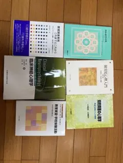 建築雑誌 複数冊セット16冊 - メルカリ
