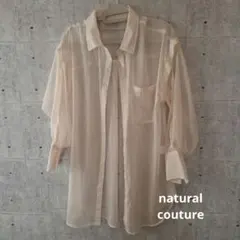 natural couture 袖取り外し可能 シアーシャツのサムネイル