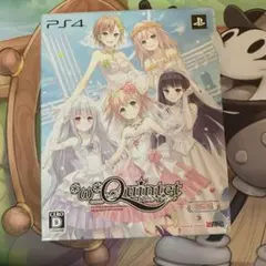 PS4 オメガクインテット 限定版