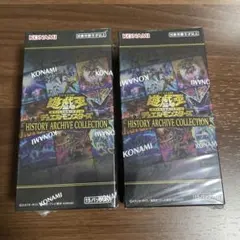 2025年最新】遊戯王 ヒストリーアーカイブコレクション boxの人気