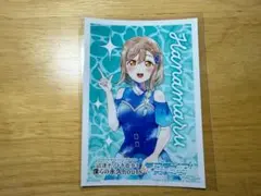 ゆゆ様 リクエスト 2点 まとめ商品