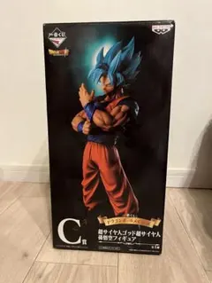 ドラゴンボール 超サイヤ人ゴッド超サイヤ人 孫悟空 フィギュア C賞