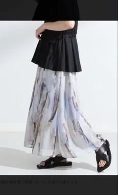 Item thumbnail for item 1b37949d-f104-4169-8d09-8fd36c644353