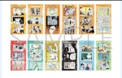 ハイキュー!!　ファンパーク　シールプリントコレクション　第2弾　全種セット