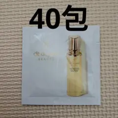 クレドポーボーテ ローションエサンシエルA 試供品✖40包のサムネイル
