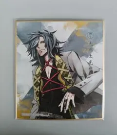 刀剣乱舞 大典太光世 色紙