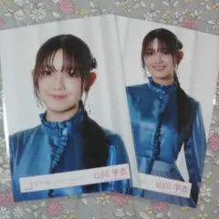 2026年最新】山川宇衣の人気アイテム - メルカリ
