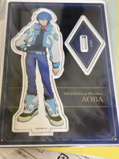 2026年最新】蒼葉 dramaticalの人気アイテム - メルカリ