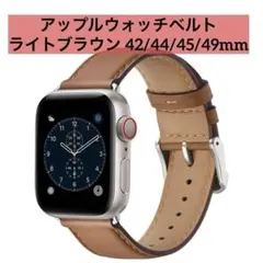 Applewatchベルトアップルウォッチ ブラウン42/44/45/49