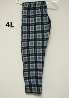 4L　裏起毛　スパッツ