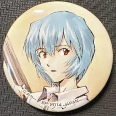 2025年最新】一番くじ エヴァンゲリオン j賞 缶バッジの人気アイテム