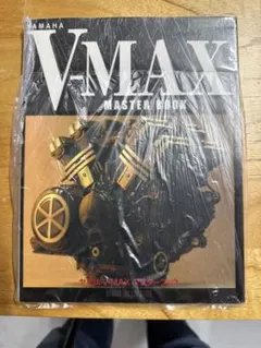 YAMAHA V-MAX マスターブック ヤマハ VMAX Yahoo!オークション -「v-max マスターブック」の落札相場・落札価格