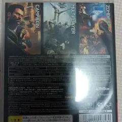 コールオブデューティブラックオプス2