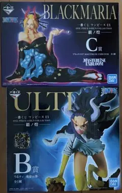 一番くじ ワンピース EX GIRL'S COLLECTION 覇ノ煌 B・C賞