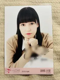 イコラブ 諸橋沙夏 魔法少女 直筆サイン入り生写真 - メルカリ