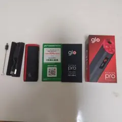 glo HYPER pro グロー ハイパー プロ ルビーブラック