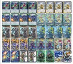 デュエマ 2回連続CS優勝 トリーヴァハルカス デッキ アドバンス 全48枚 デュエマ 2回連続CS優勝 トリーヴァハルカス デッキ アドバンス 全48枚