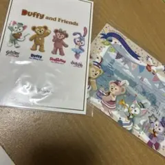 ダッフィー＆フレンズポストカード 2枚セット