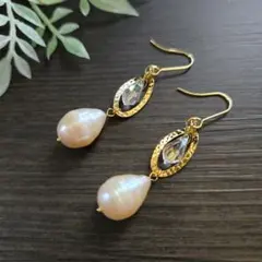【No.253】淡水パールピアス