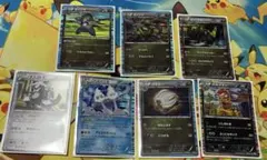 【希少】ポケモンカード　BWキラ　BWレア7枚セットまとめ売りブラックホワイト