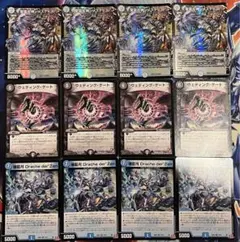 2026年最新】ジャスティスループの人気アイテム - メルカリ