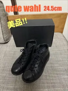 2026年最新】gute wahlの人気アイテム - メルカリ