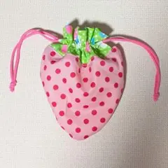 いちご型巾着袋⑪