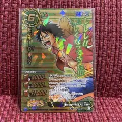 希少】ミラバト ミラクルキラカードパックキャンペーン ルフィ プロモ