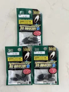 ValleyHill TG SINKER 18 8.8g 3袋セット　フロリダのサムネイル