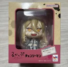 るかっぷ　パワー 新品