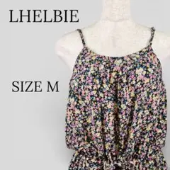 LHELBIE レルビエ サロペット オールインワン 花柄 M