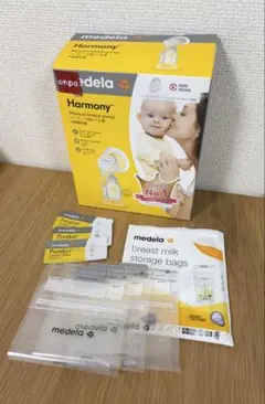 【新品】medela Harmony 手動式搾乳器　おまけ付き　即日発送！