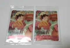 2025年モスバーガー福袋　ワンピース カードゲーム ルフィ