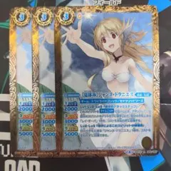 2026年最新】ジャンヌドラニエス シークレットの人気アイテム - メルカリ
